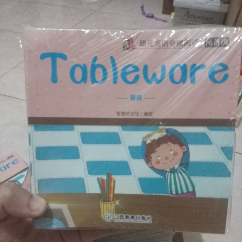 Story Book