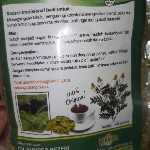 

TEH DAUN JATI CINA