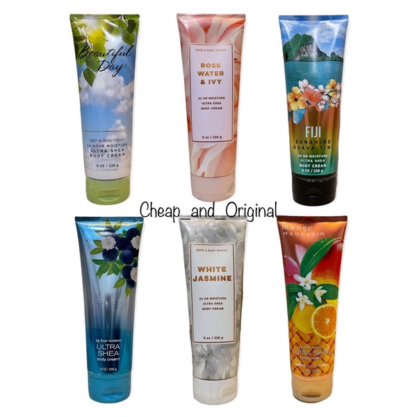 Body Lotion Cream Rose Water & Ivy / Mango Mandarin / Fiji Sunshine Guava-Tini / White Jasmine / Jun