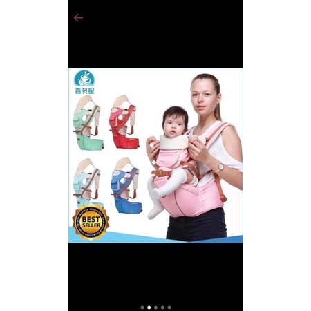 Gendongan Hipseat Gabesy