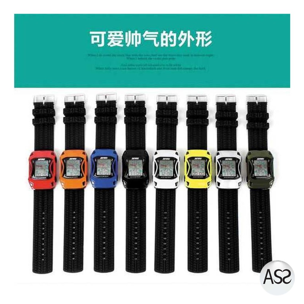 ASS Shop - SKMEI Jam Tangan Anak - 0961B