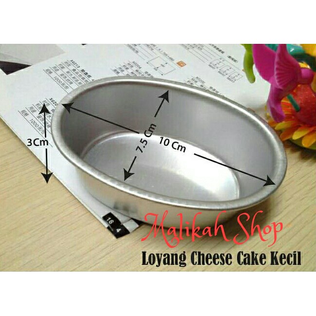 Loyang Cheese Cake Oval (Kecil) Tanpa Sambungan