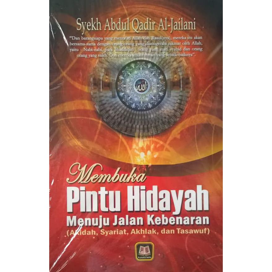 Jual Membuka Pintu Hidayah Terjemah Al Ghunyah Li Thalibil Thariqul Haq Shopee Indonesia