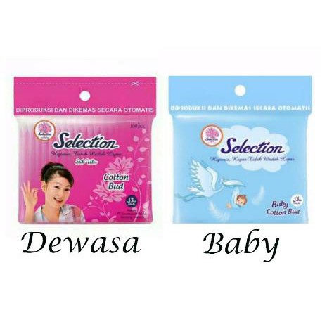 * NCC * Selection Cotton Bud Stik Ulir - Higienis tidak mudah Lepas - Kualitas Bagus