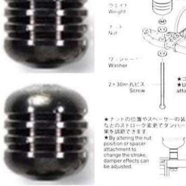 ✹ rep tamiya mas damper galon besar ❂