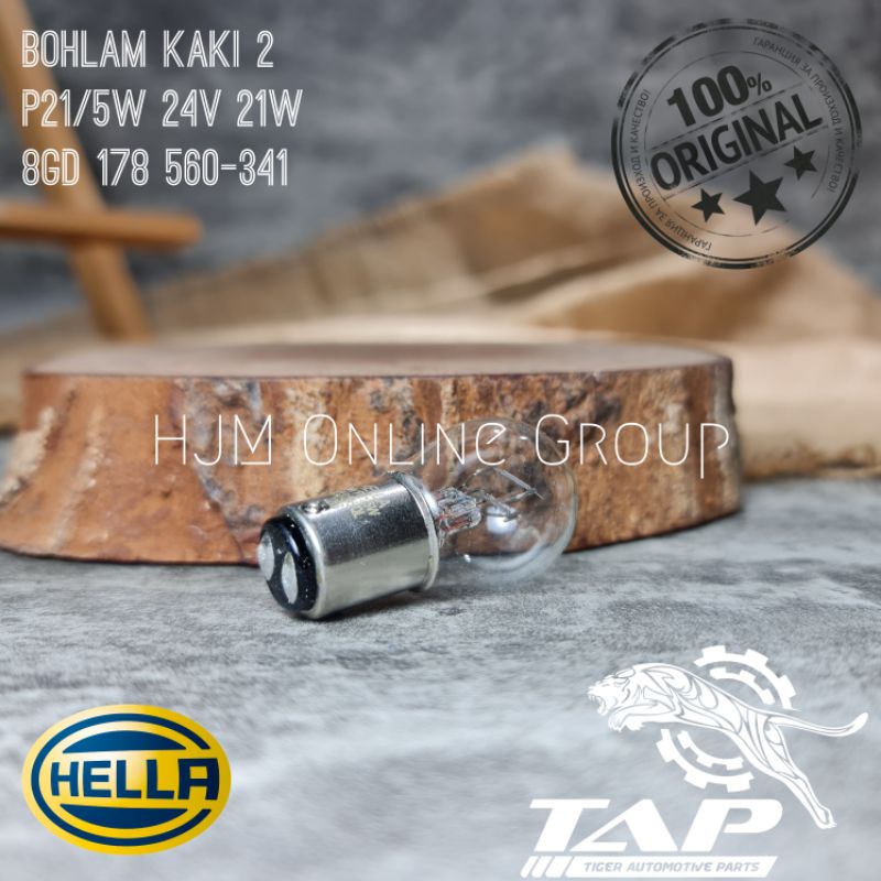 BOHLAM P21/5W 24V 21W HELLA ORIGINAL - LAMPU REM STOP KAKI 2