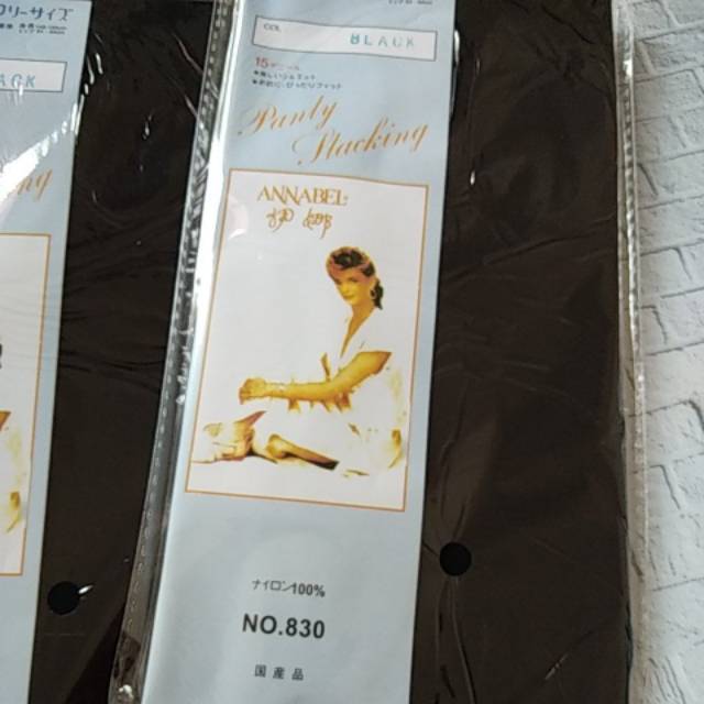 Stoking hitam stoking perhotelan stoking sampai celana