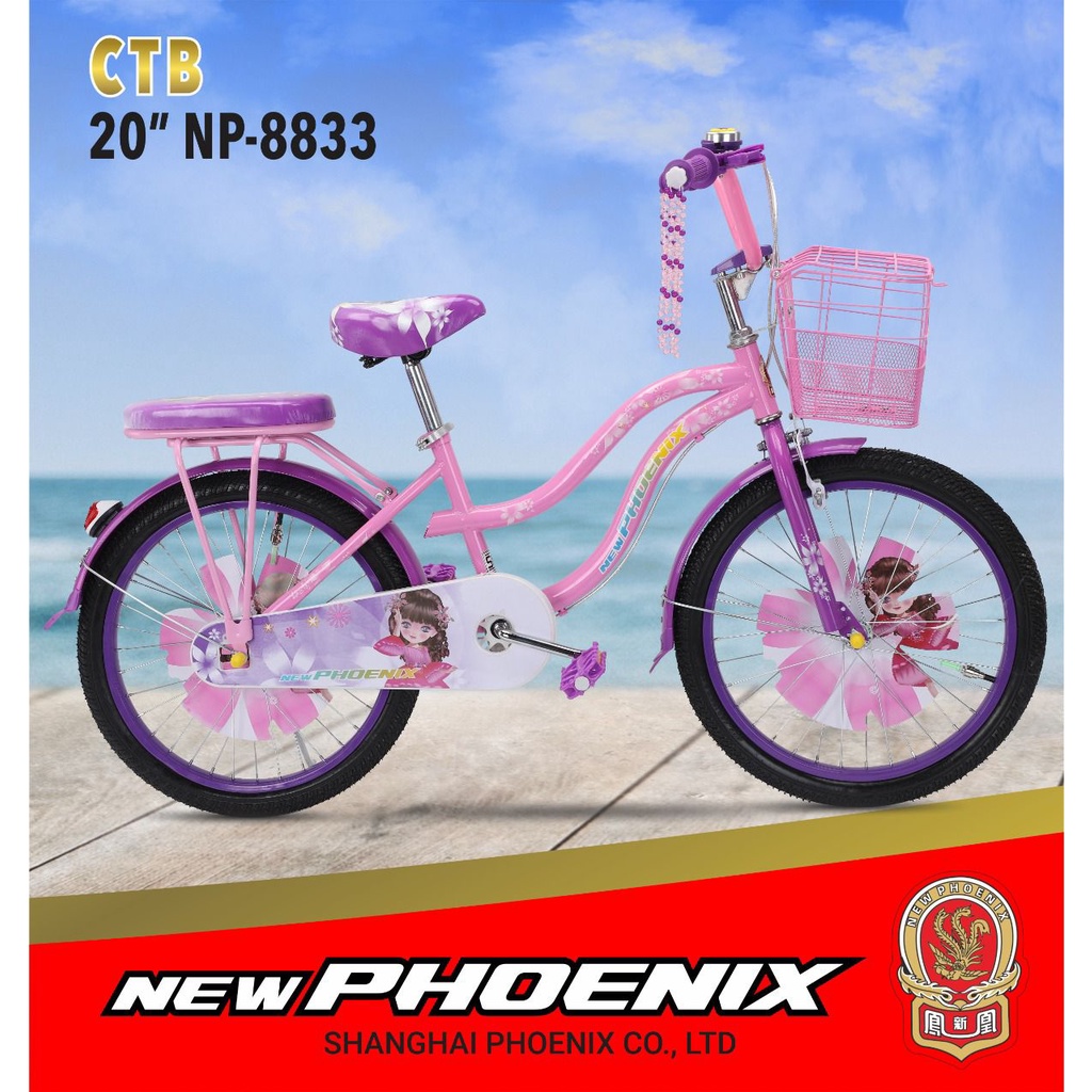 sepeda anak mini perempuan np-8833 9933 mazara 20 inch sepeda phoenix