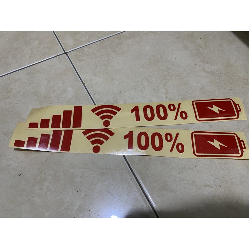 Cutting hologram murah / cutting stiker BATRAI HP WIFI / stiker murah / stiker viral