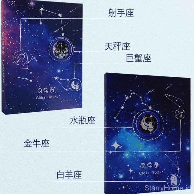 

MRWN LMTD BUKU CATATAN SAMPUL MOTIF RASI BINTANG UNTUK HADIAH DFVDF65465