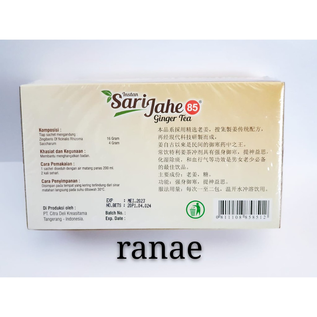 (PROMO)Sari Jahe 85 PT Citra Deli