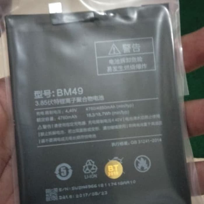 DISKON BATREI BATRE XIAOMI MI MAX 1 BM49 ORIGINAL NEW