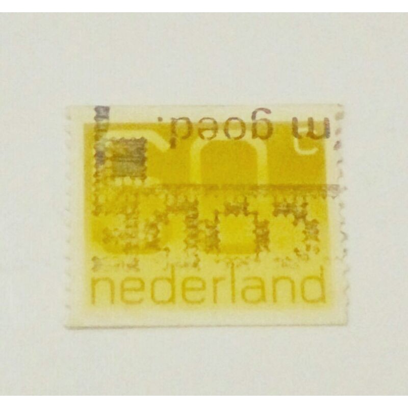 Perangko Belanda 1981 Numeral Stamps