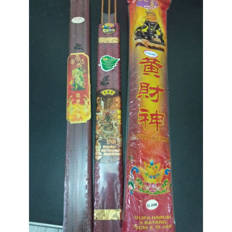 Hio 12 Jam dan 24 Jam