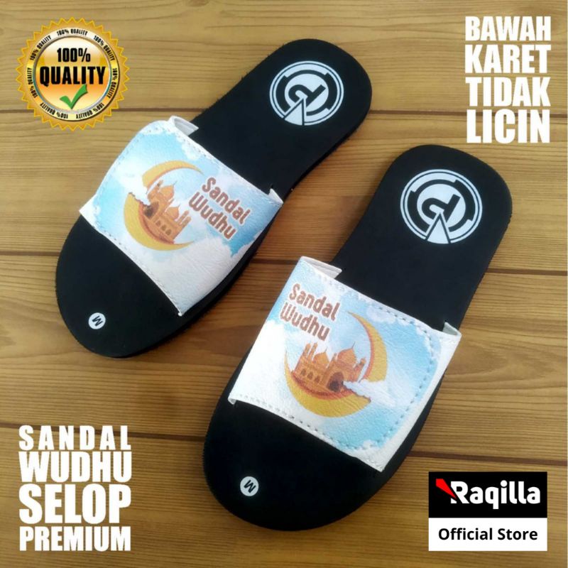 [SATUAN] Sandal Wudhu Slop Sendal Wudhu Sandal Wakaf Sedekah Sandal wudhu SATUAN