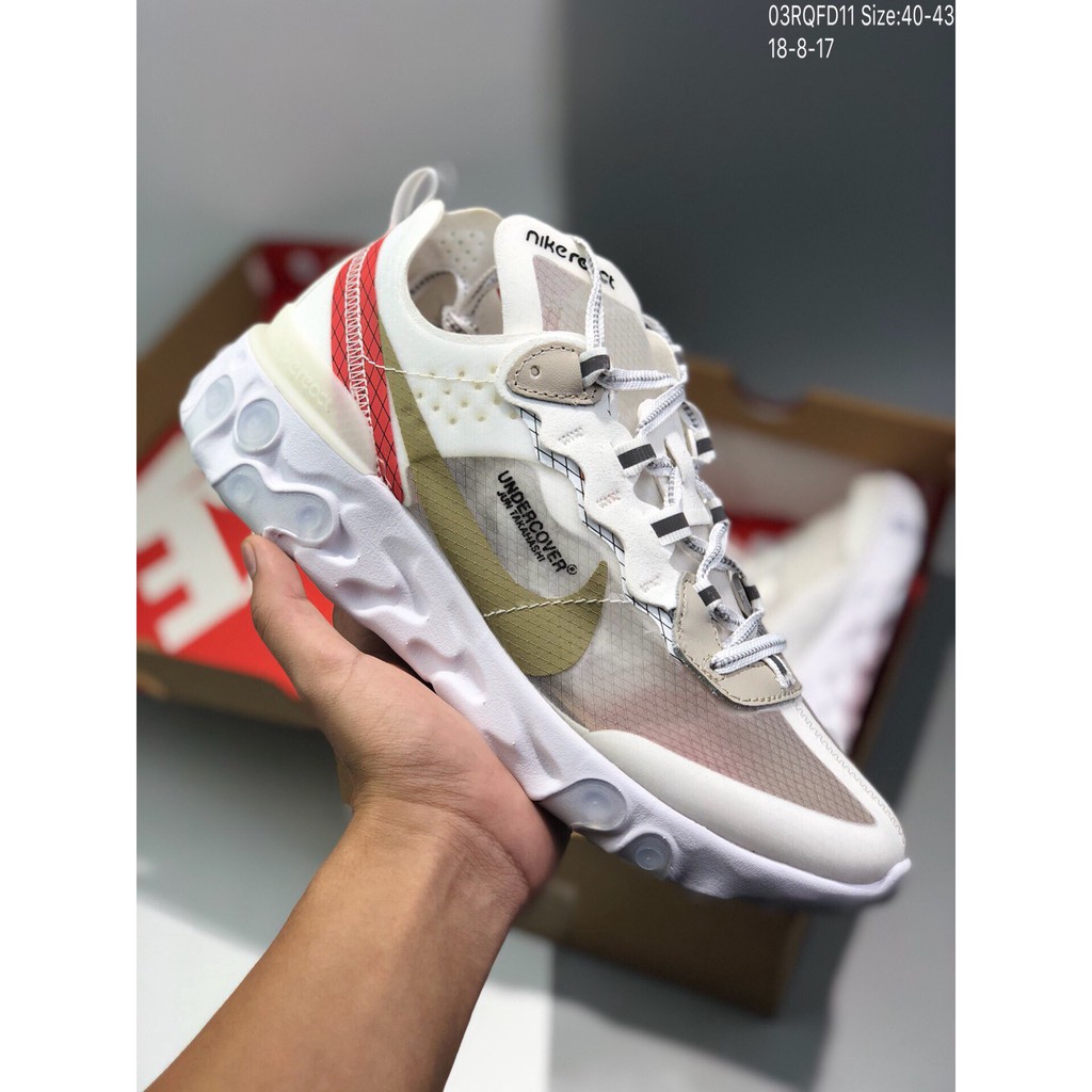 nike epic element 87