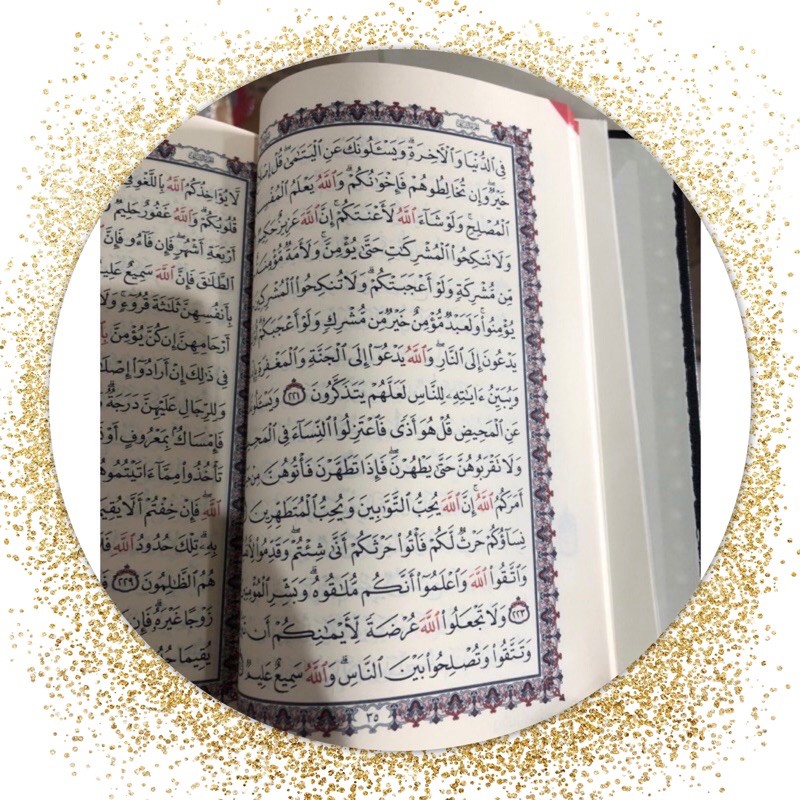 Al Qur’an import beirut 15 X 20 A5