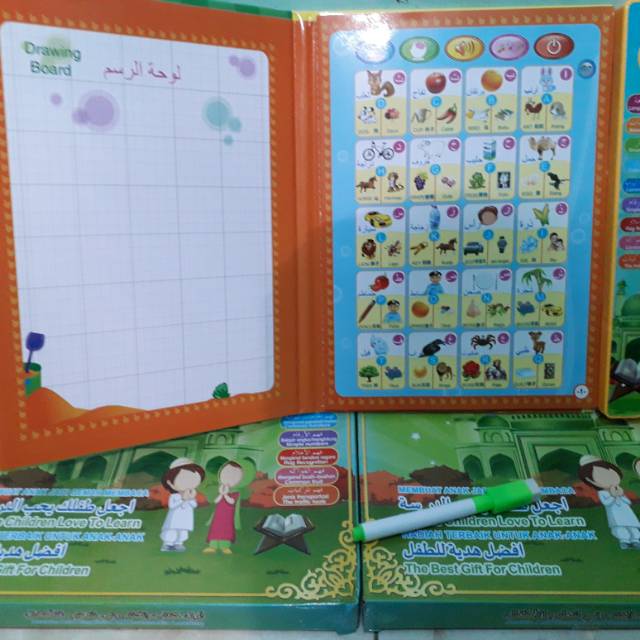 Mainan e-book muslim 4 bahasa-5