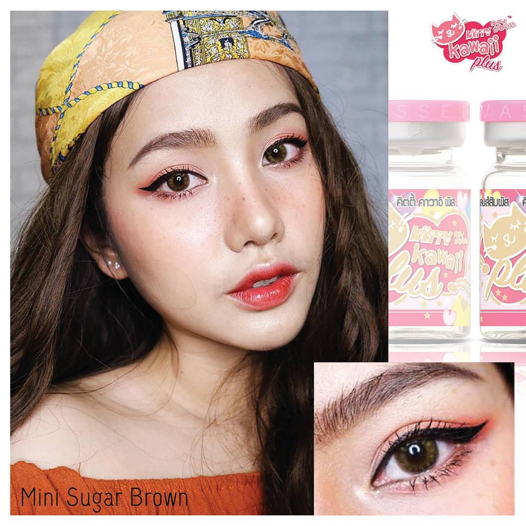 Softlens Kitty Kawaii Mini Sugar - Natural Gray Brown