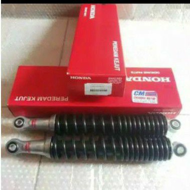 Shockbreaker supra x125,revo 100,supra fit new,52400A-KTM-N30// 1set