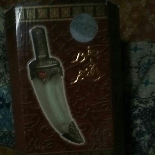 Buhur Alkhanjar Bubuk Bakhoor Al Khanjar Bukhur Dupa Kayu Banafa For Oud Bo Arab Saudi Original Asli