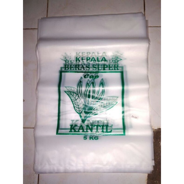 plastik beras 5kg gambar sablon satu warna