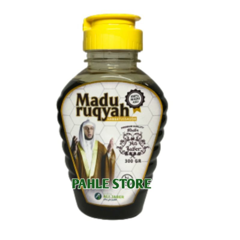 

Madu Ruqyah Syekh Ali Jaber 300gr