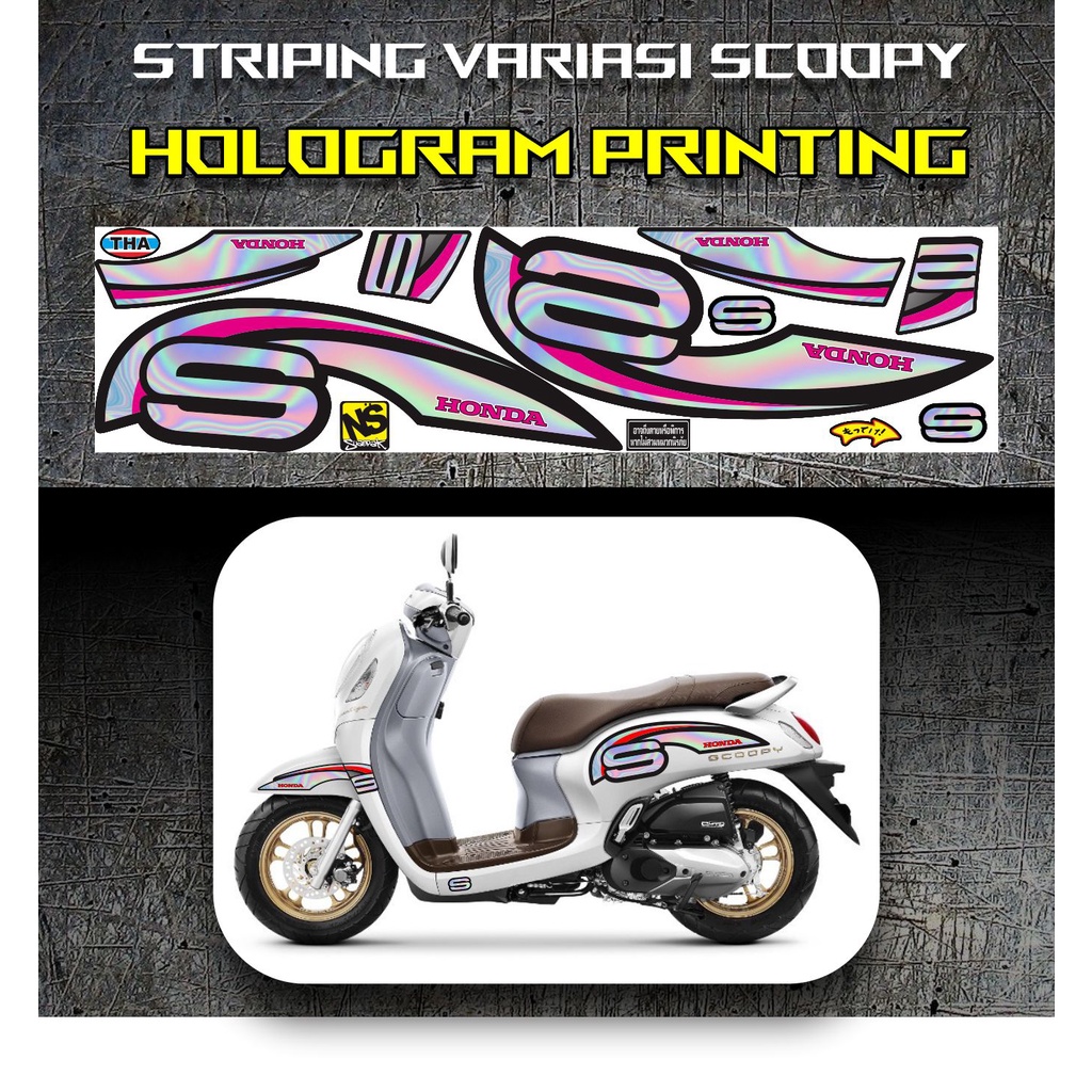 STICKER STRIPING LIS MOTOR SCOOPY 2021 HOLOGRAM PRINTING 01 PINK