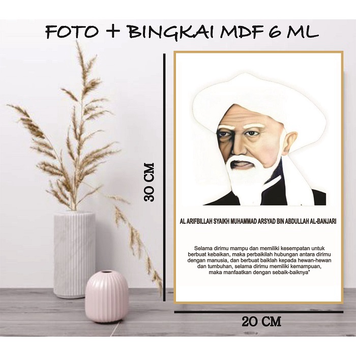 Foto Habaib Ukuran 20 x 30 + Bingkai  /Foto Habaib / Foto Kiai / Foto Ulama