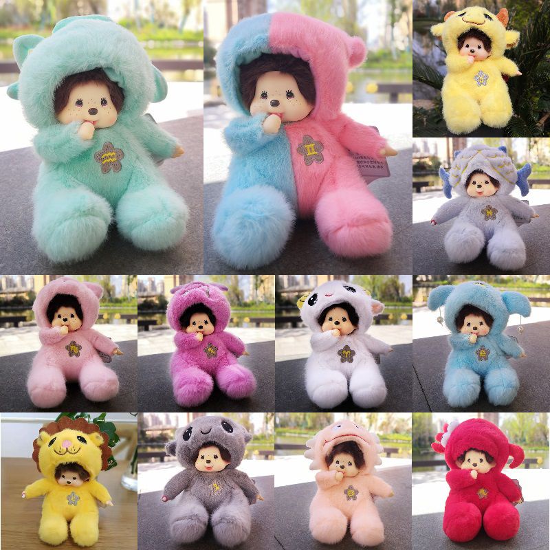 Monchhichi Plush 20cm Boneka Kawaii Bertudung 12rasi Mainan Indah Lembut Hadiah