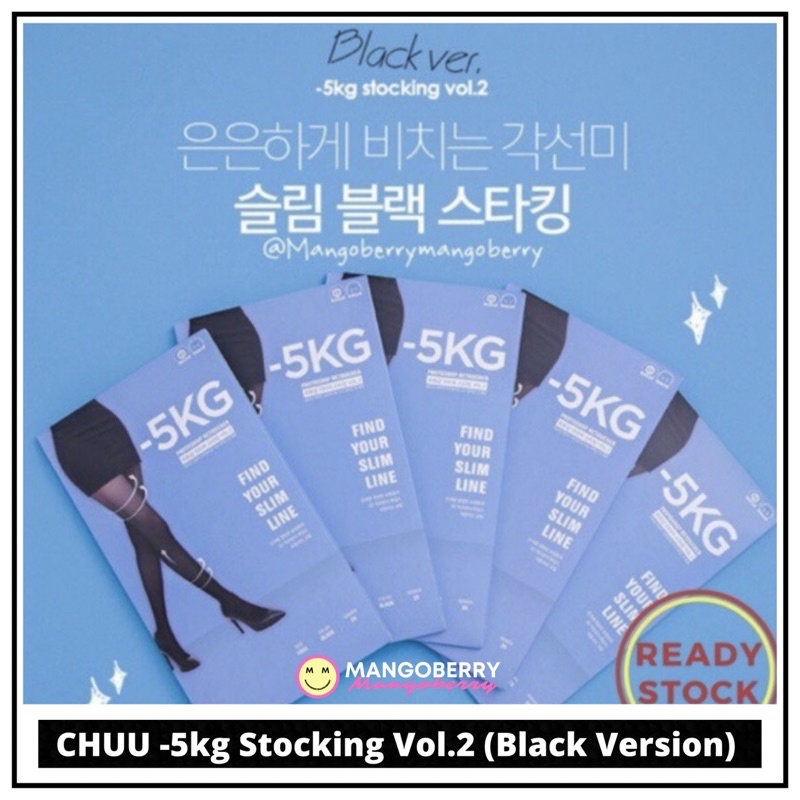 CHUU Korea -5kg photoshop retoucher stocking vol.2 - Black version