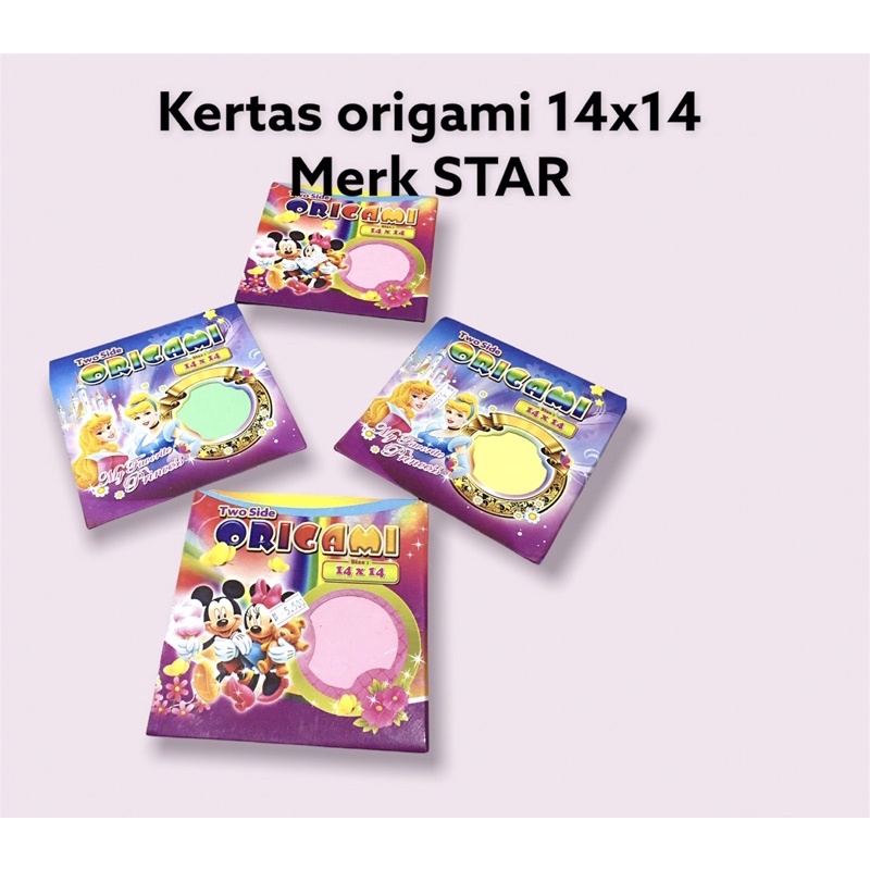 

KERTAS ORIGAMI LIPAT WARNA POLOS SIZE 14x14 isi 25 by STAR