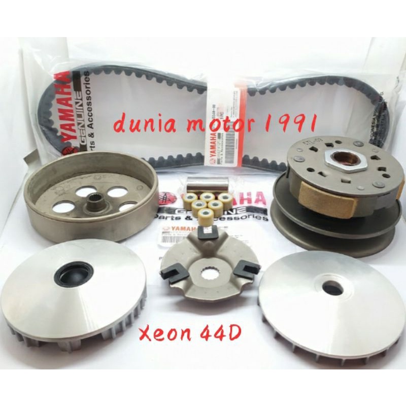 PAKET CVT XEON XEON RC 44D