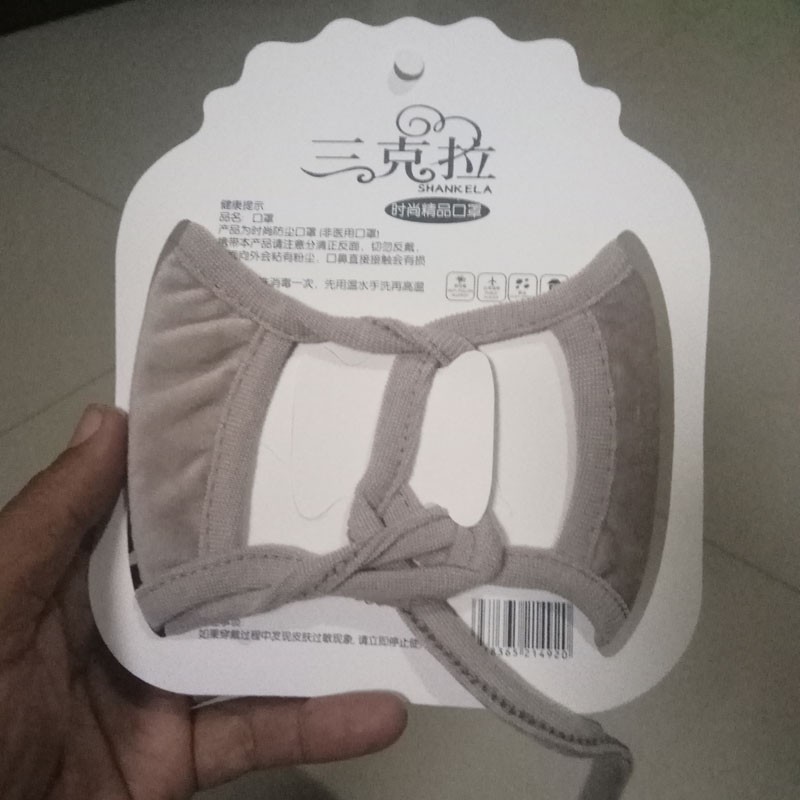 Masker Kain Pelindung Mulut PencegahVirus Motif Anti Polusi dan Bakteri Kucing