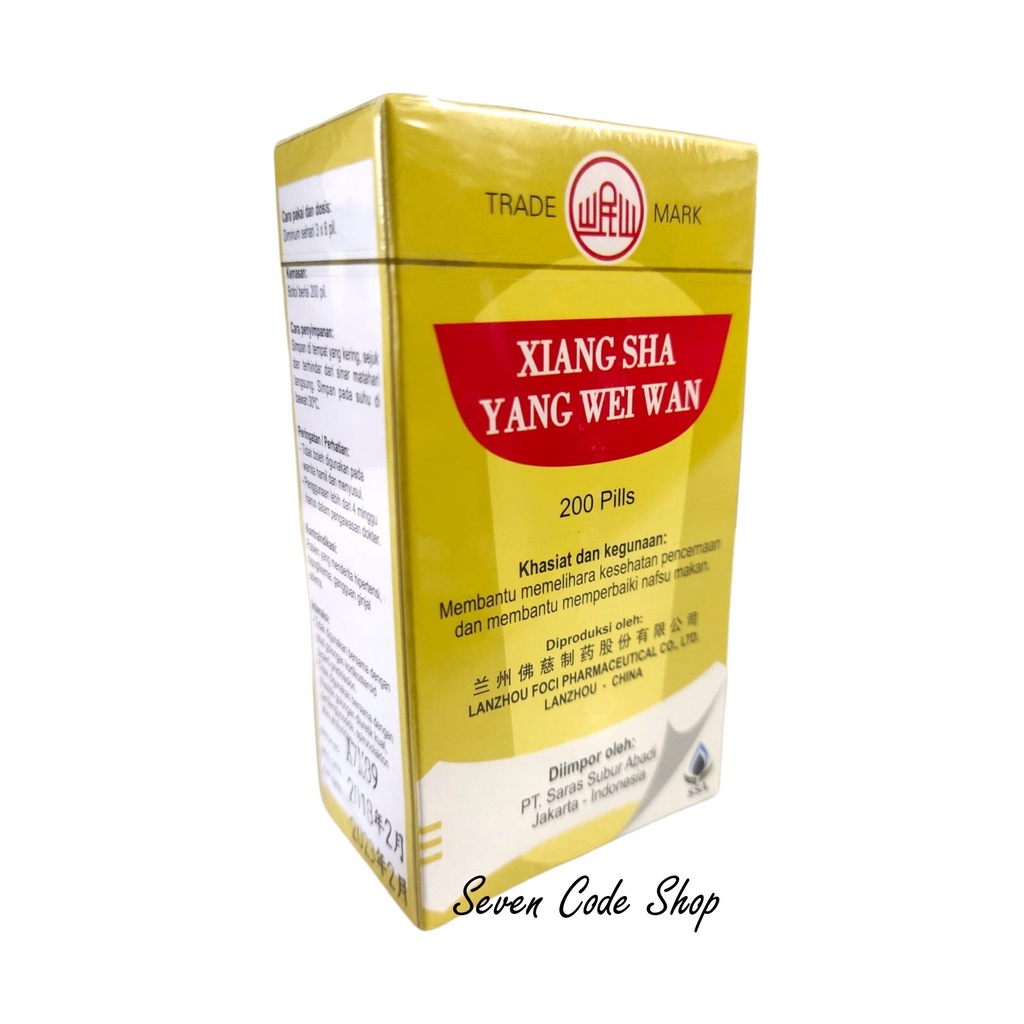 

ssa Xiang sha yang wei wan obat lambung ssa