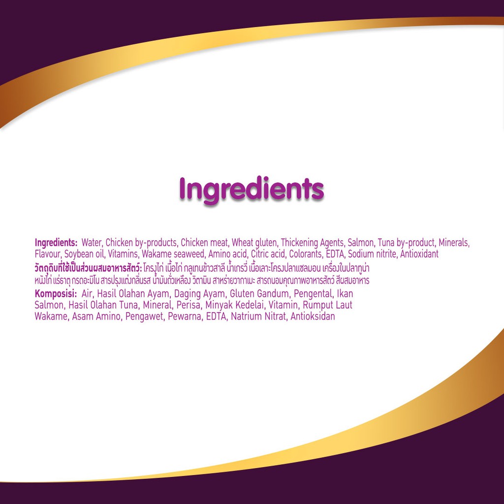 WHISKAS® Tasty Mix Makanan Kucing Basah Pouch 70gr - Isi 24-2