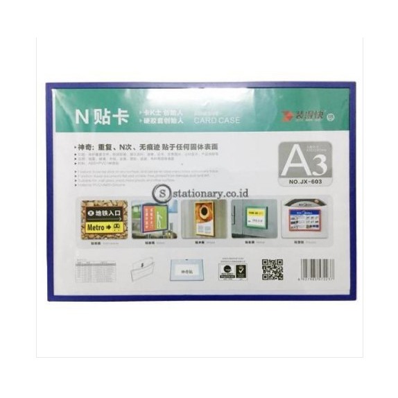 

PIXEL Card Case Adhesive With Frame A3