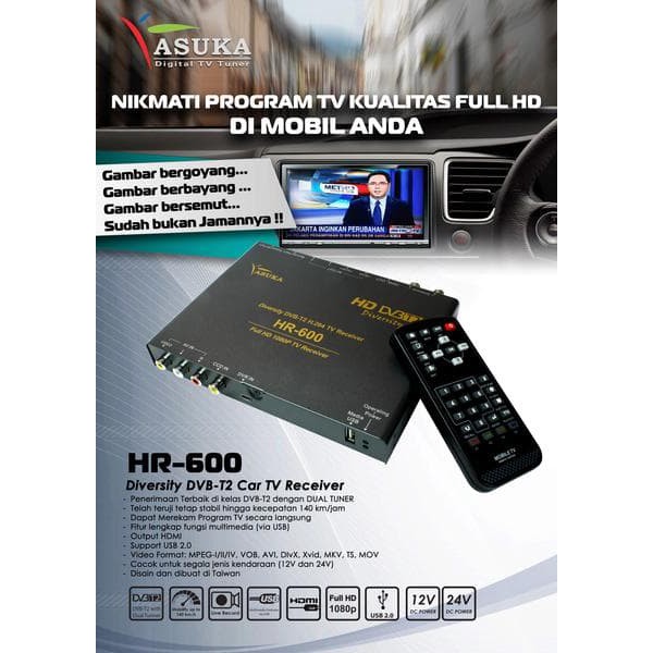 Bombastis  TV Receiver Mobil / Car Digital TV Tuner by ASUKA HR-600 DF02