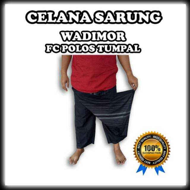 Sarung Celana Hitam Polos