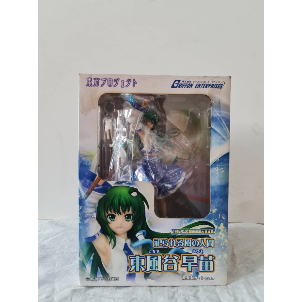 Touhou Project Kochiya Sanae 1/8 PVC Figure Griffon Enterprises Japan Import Toy