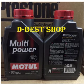 Oli mesin MOTUL MULTI POWER 20W/50 - 1 liter