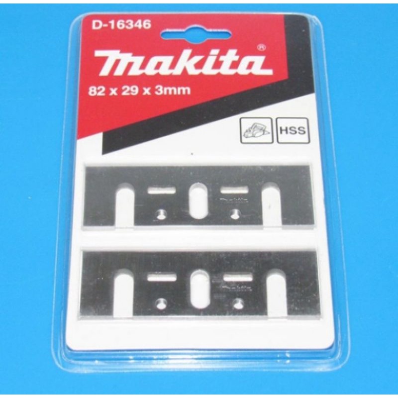 Mata pisau serut kayu merk MAKITA / pisau Ketam / Planner blade MAKITA