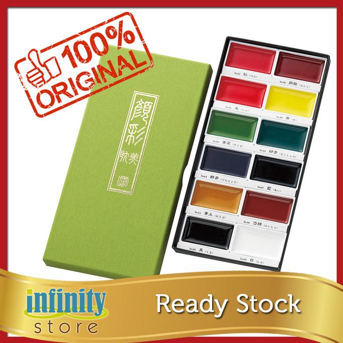 

Kuretake Gansai Tambi 12 warna ORIGINAL JEPANG