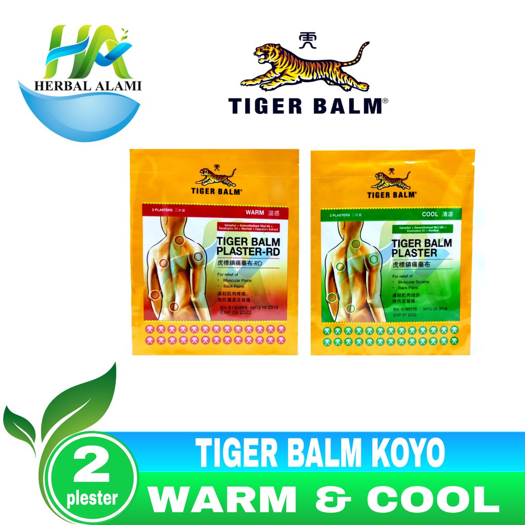 Tiger Balm Plaster - Obat Koyo nyeri sendi,memar,sakit otot