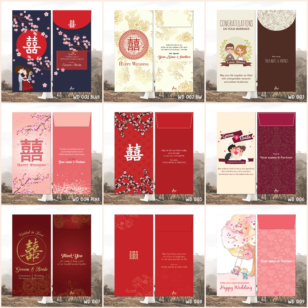 

(Custom) Angpao Wedding | Ampao Kondangan | Amplop Uang Seserahan | Angpau Sangjit | Hongbao Engagement - Vol 1