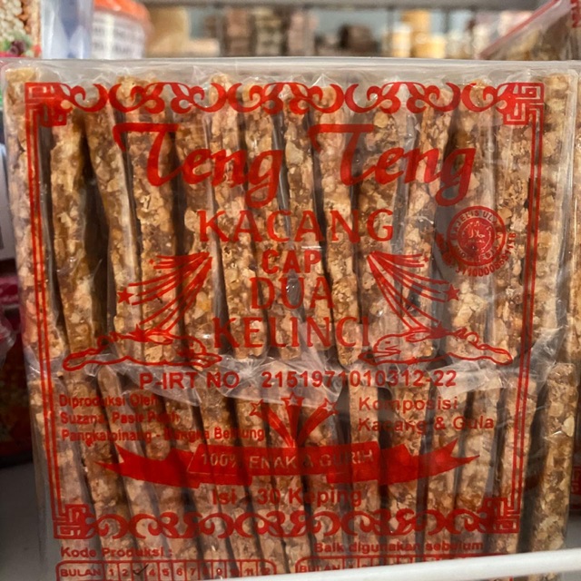 

Teng Teng Bangka Kacang Biasa - Kue Bangka / Snack Bangka / Snack Khas Bangka