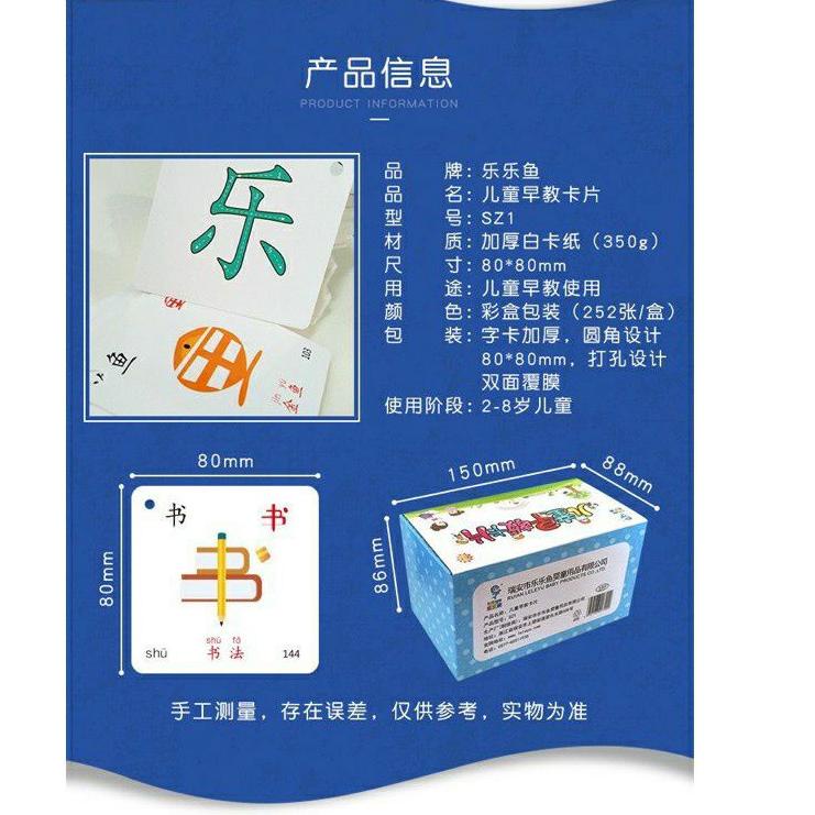 

Promo Gila Mandarin Wipe Clean Flash Cards - Kartu Belajar Chinese Vocabulary Writing o44☋