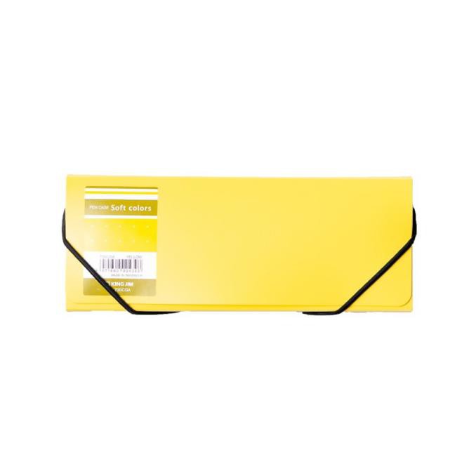 

Tempat Pensil Plastik / Pen Case King Jim 73SCGA - PINK