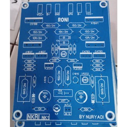 pcb power nkri NK1 fiber