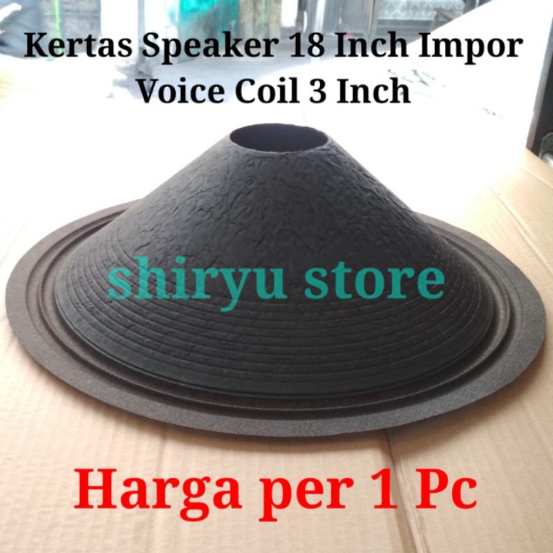 Kertas Daun Conus Speaker 18 Inci Inch Impor Tebal Jeruk Coil 3 Inch